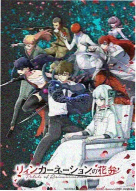 一笑随歌OST